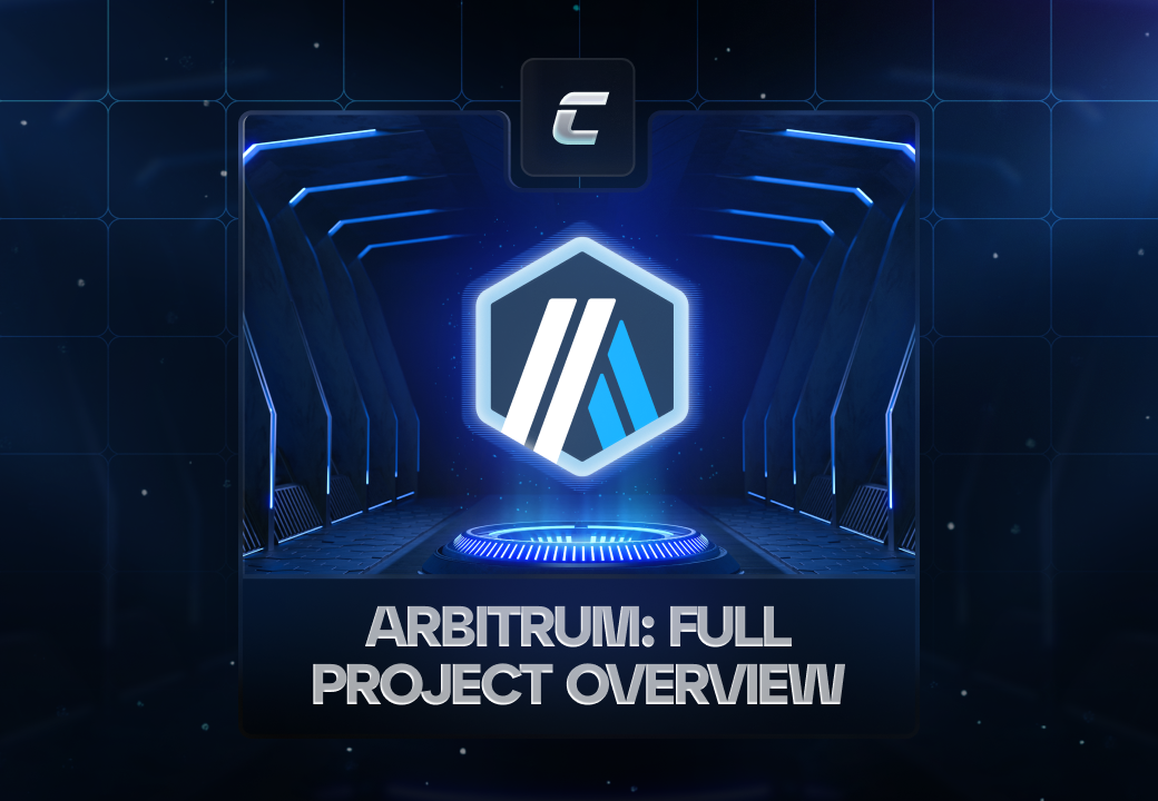 Arbitrum: повний огляд проєкту
