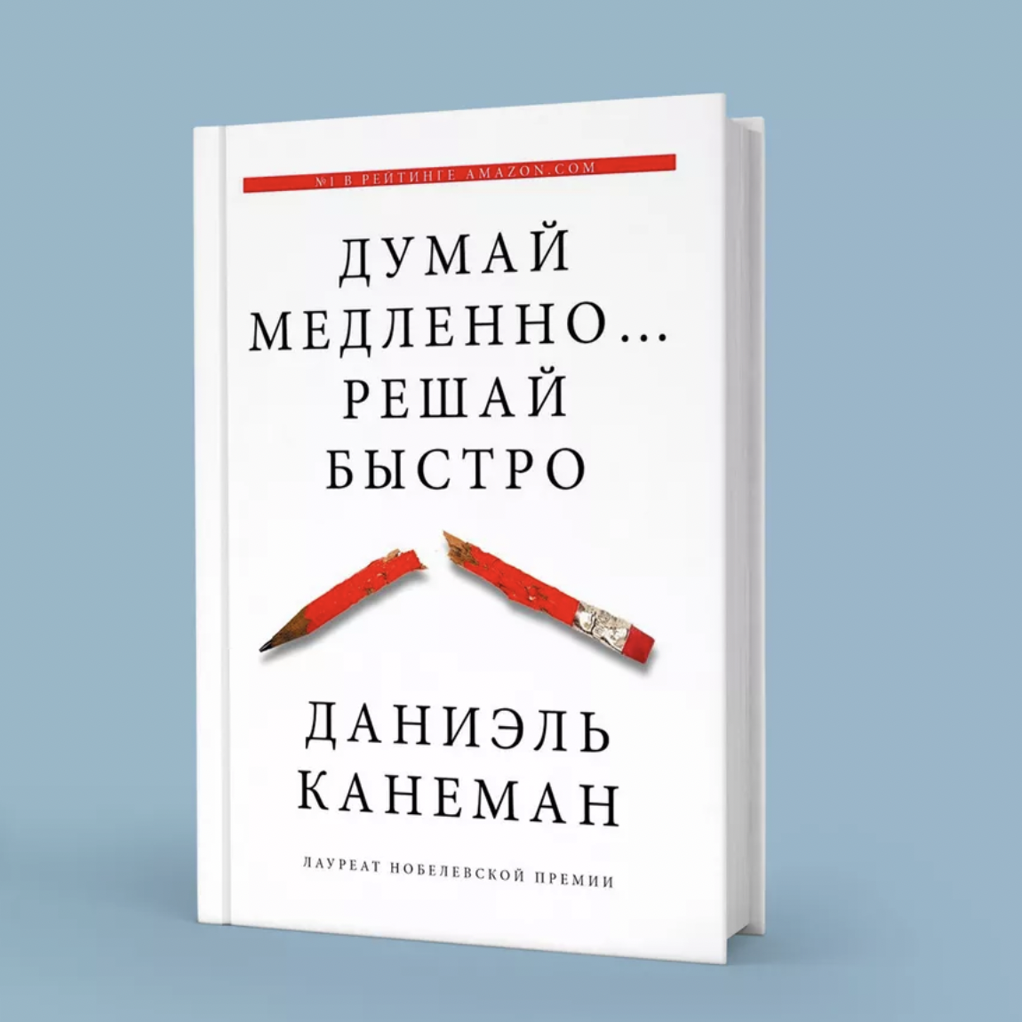 книги трейдинг