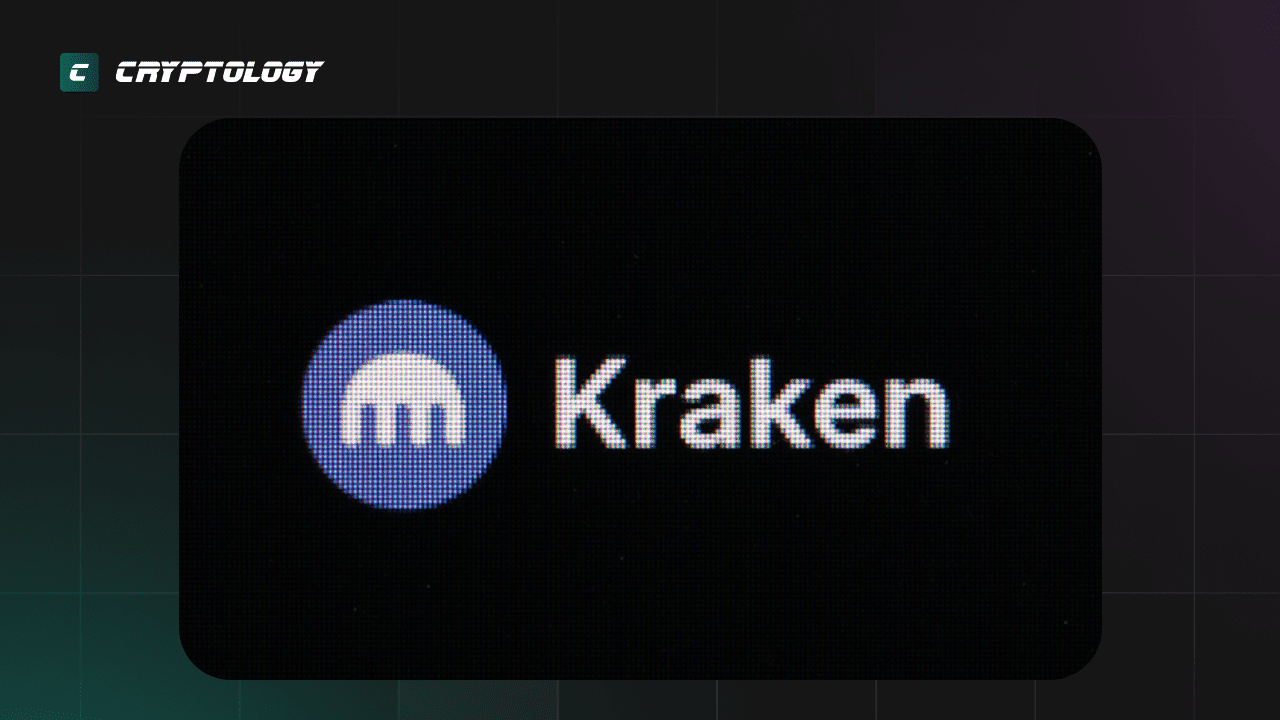 Биржа Kraken