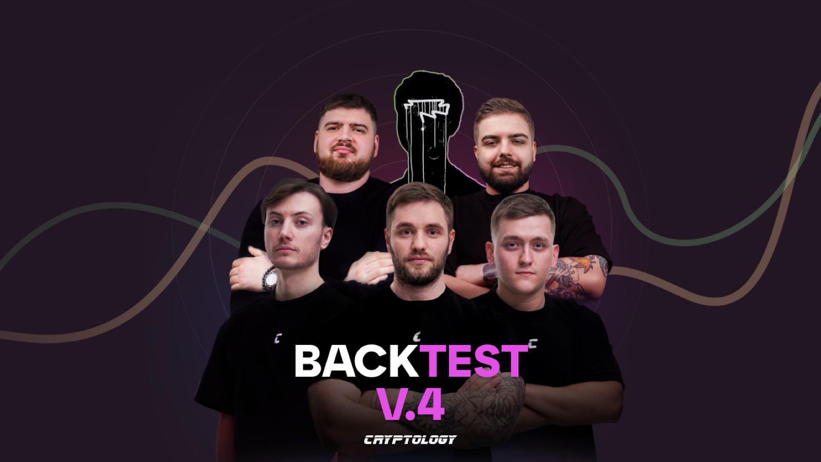 Результаты Workshop: Backtest V.4